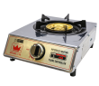 118 CROWN Table-top Gas Cooker (PUB) 118 CROWN Table-top Gas Cooker (PUB)