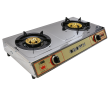 318 CROWN Table-top Gas Cooker (PUB) 318 CROWN Table-top Gas Cooker (PUB)